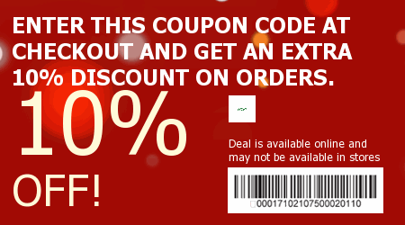 Aerie Coupon Code