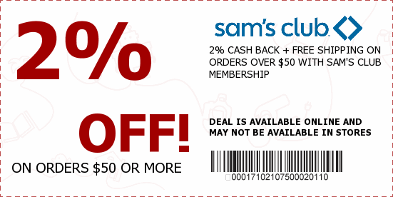 Sams Club Coupons