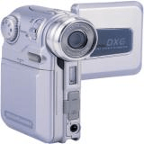 DXG 506V 5.1 Megapixel MPEG-4 Video Camcorder/Digital Camera/MP3 player - (DXG506V) Coupons