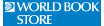World Book Store Coupons