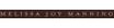 Melissa Joy Manning Coupon Codes