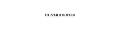 Oliver Peoples Eyewear Coupons