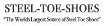 Steel Toe Shoes Coupon Codes