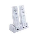 Nintendo Wii Dual Charging Station for Wii Remote Control GNINWIIXTC03 Coupons