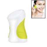 Avon Solutions Vibes Power Cleanser Coupons