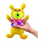 Mattel Sing-A-Ma-Jigs -Yellow Coupons
