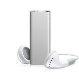 iPod Apple iPod shuffle 4GB Silver (3rd Generation) Coupons