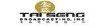 Tai Seng Coupons