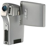 DXG -581V High Definition Digital Camcorder Coupons