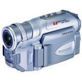 DXG -572V Digital Camcorder Coupons