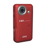 DXG -567V High Definition Digital Camcorder Coupons