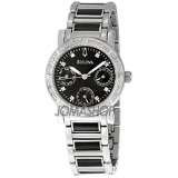 Bulova Diamond Ladies Watch Coupons