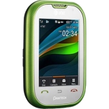 Pantech Pursuit Cellular Phone Coupons