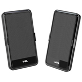 Cyber Acoustics CA-2988 Speaker System Coupons