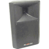 Nady P-CAB PCS-10 Speaker System Coupons
