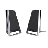 Altec Lansing VS2620 Speaker System Coupons