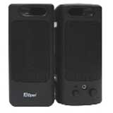 AOpen MS 691 Multimedia Speaker System Coupons