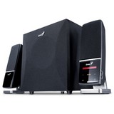 Genius SW-T2.1 1800 Multimedia Speaker System Coupons