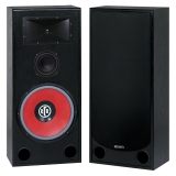 BIC America RtR-EV15 Speaker Coupons