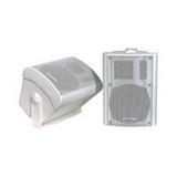 AudioSource LS545 Speaker Coupons