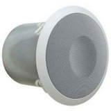 Bogen Orbit OCS1 Ceiling Speaker Coupons