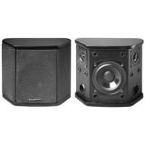 BIC America DV3BLK Rear/Center Channel Speaker Coupons