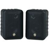 BIC America RTRV44-2 Indoor/Outdoor Speaker Coupons