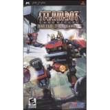 Atlus Steambot Chronicles Battle Tournament Coupons