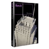 Autodesk Revit Structure 2008 - Upgrade Coupons