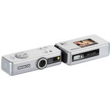 Minox Digital Spy Compact Camera Coupons