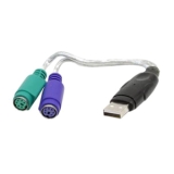 Sabrent SBT-PS2U USB to PS/2 Adapter Coupons
