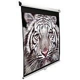 ELITE SCREENS Manual M120XWH2 Projection Screen Coupons