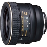 Tokina Lens Coupons