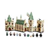 LEGO Harry Potter Hogwarts Castle Coupons