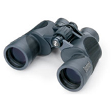 Bushnell H20 13-2410 Waterproof Binocular Coupons