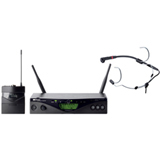 AKG WMS 450 Wireless Microphone System Coupons