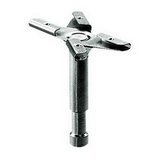 Manfrotto AVENGER C1000 Drop Ceiling Scissor Clamp Coupons