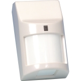 Ademco 996EX Motion Sensor Coupons