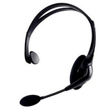 LABTEC Axis 301 Mono Headset Coupons