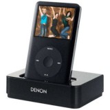 Denon ASD-11R Digital Player Dock Coupons