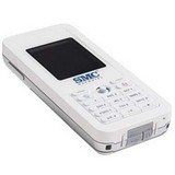 SMC WSP-100 Wi-Fi IP Phone Coupons