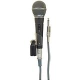 Azden DX580 Microphone Coupons