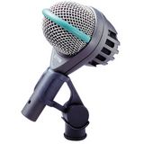 AKG D112 Dynamic Microphone Coupons