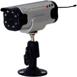 Clover CW3510TX Surveillance Camera Coupons