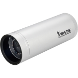4xem IP8330 Network Camera Coupons