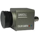 Clover CD125 Mini C-Mount Camera Coupons
