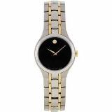 Movado Women's Portfolio 0606372 Watch Coupons